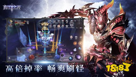 迹MU手游新端开元棋牌试玩奇(图1)