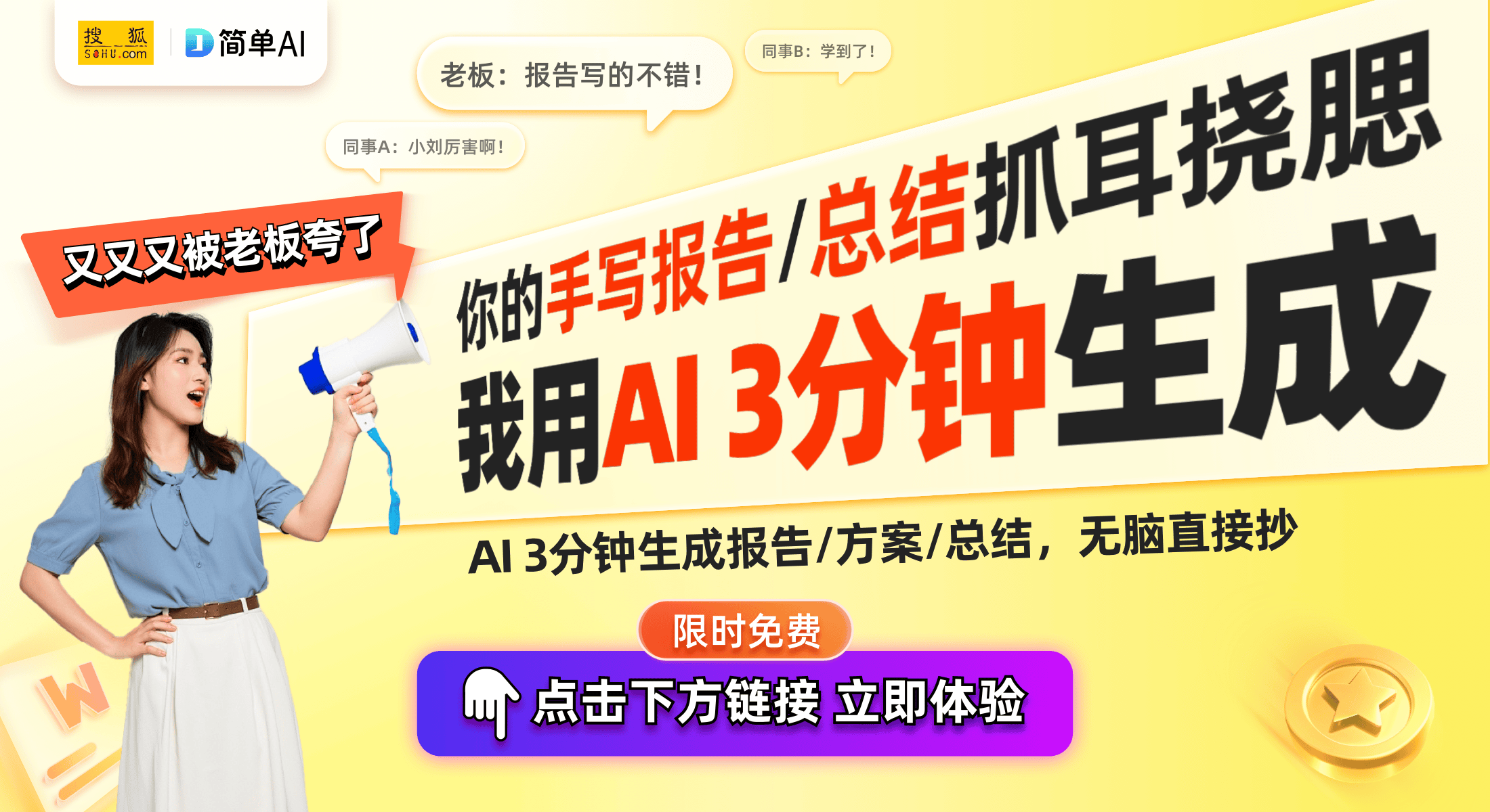 ：时尚小众设计引领耳饰潮流开元棋牌试玩经典耳钉推荐