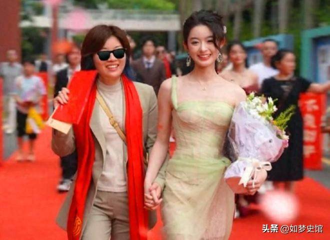 黄杨钿甜黄爸被立案调查危机出现了ky开元