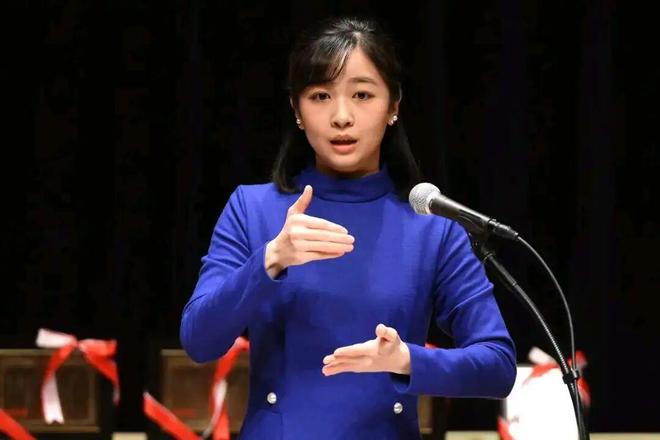 遭批过于暴露日网友炸锅了：有辱国格！开元棋牌日本佳子公主被曝当众不穿内衣(图2)