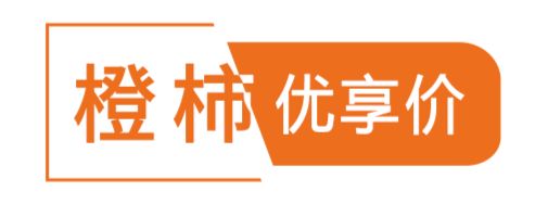 季专场不必翻遍首饰盒一颗珍珠搞定所有场合开元棋牌网站满就赠！国货珍珠之光阮仕秋(图5)