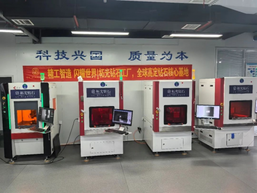 ：柘光钻石ZGDIAMOND引领培育新潮流开元棋牌培育钻石哪个品牌最好？最新排行榜(图2)